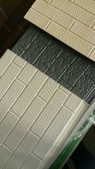 自然石头纹金属雕花板AK2-012 保温装饰材料中的视觉与性能之选